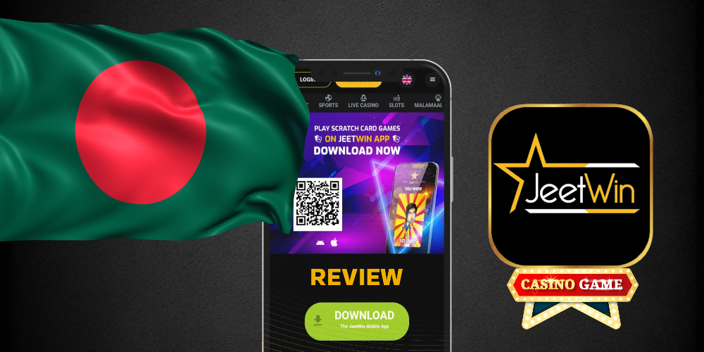 JeeTwin এর প্রধান কার্যকারিতা ও বৈশিষ্ট্যগুলি কী ਹਨ?