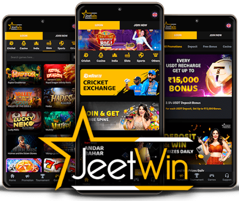 JeeTwin কেন্দ্রের মানি পুঁজি নির্যাতের গতি কত দ্রুত?