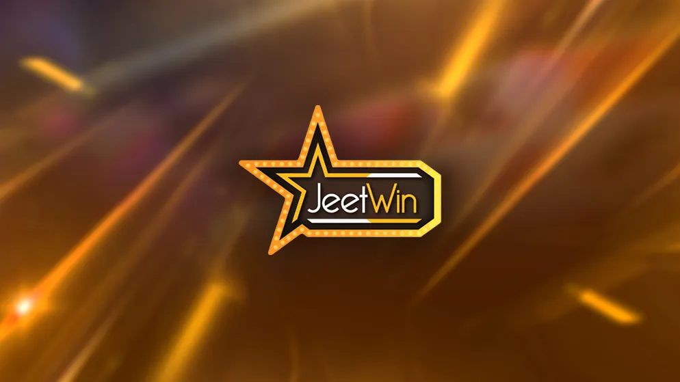 JeeTwin কেন্দ্রের মানি পুঁজি নির্যাতের গতি কত দ্রুত?