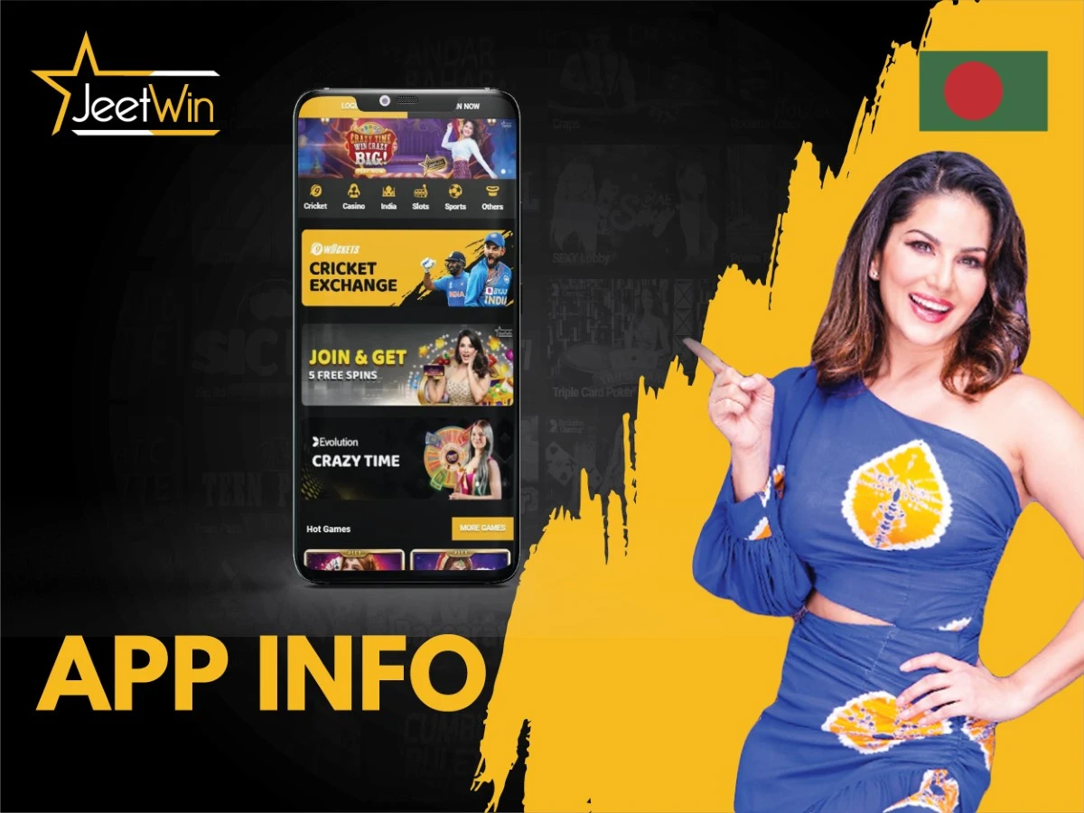 আমি একসাথে একাধিক VIP স্তরের পুরষ্কার কি পেতে পারি?